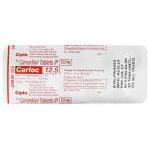  カーロック Carloc、ジェネリックコレグ　Coreg、　カルベジロール12.5mg　包装裏面